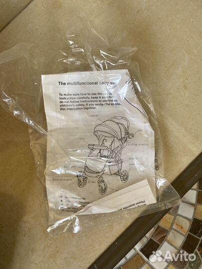 Коляска детская