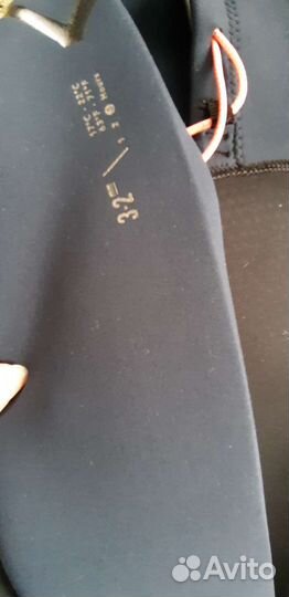 Сухой гидрокостюм