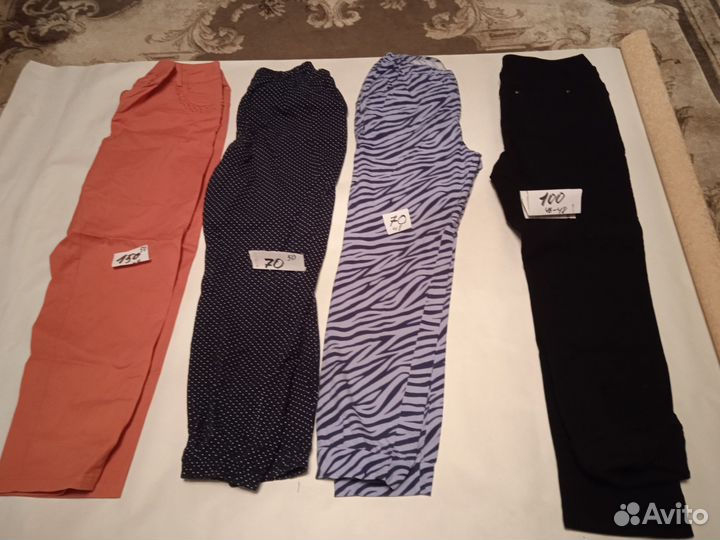 Одежда женская