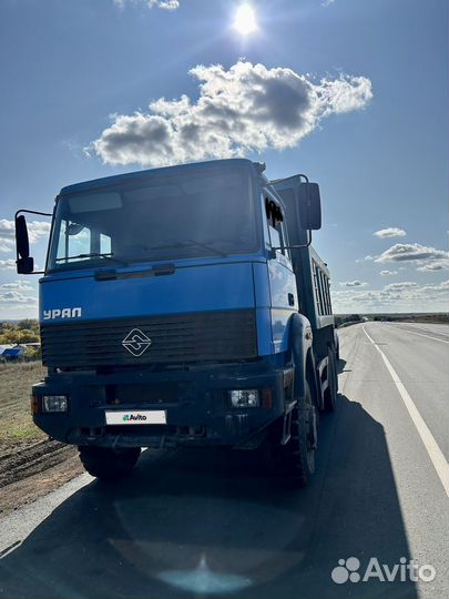Урал 583109/11, 2008
