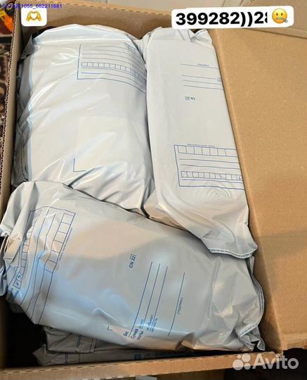 Коробка с товарами/Алиэкспресс (Арт.83464)