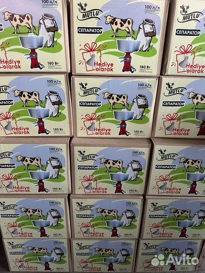 Сепаратор mutlu турция