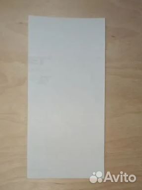 Карта Швеции наклейка