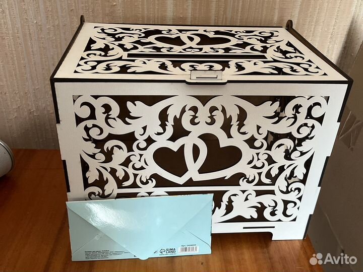 Сундук для денег