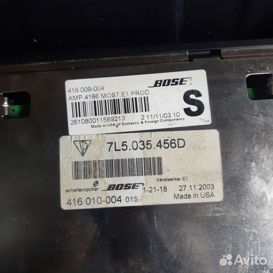 Акустическая система (колонки) bose Porsche Cayene