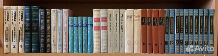 Собрания сочинений русских писателей