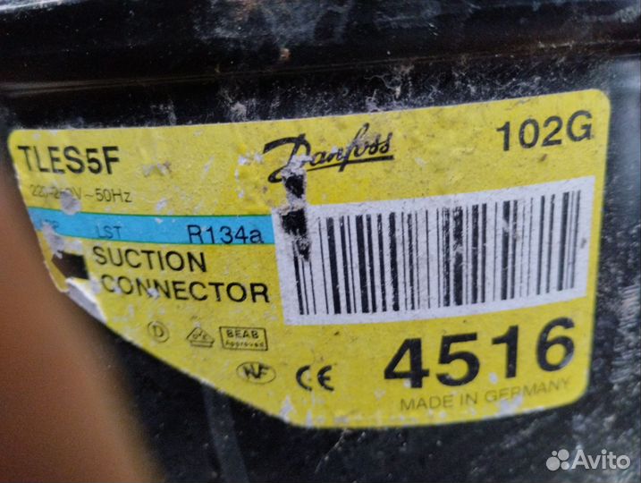 Компрессор для холодильника