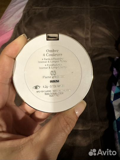 Тени для век clarins