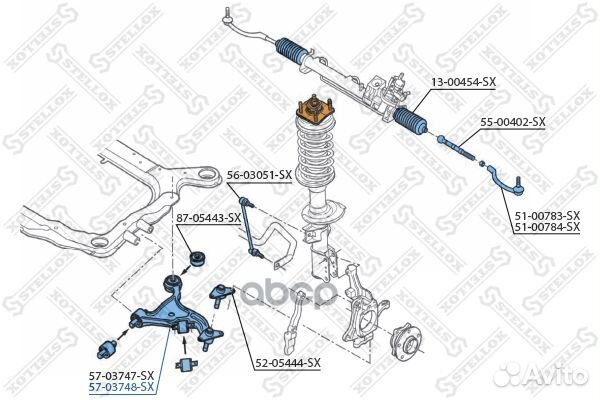 Рычаг правый Volvo XC90 all 03-08 5703748SX