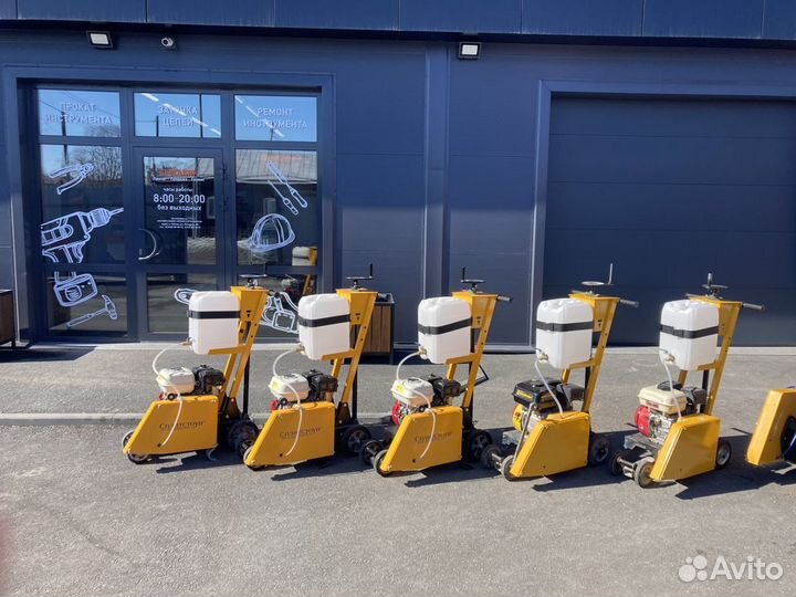 Аренда инструмента бензорез, шовнарезчика. Прокат