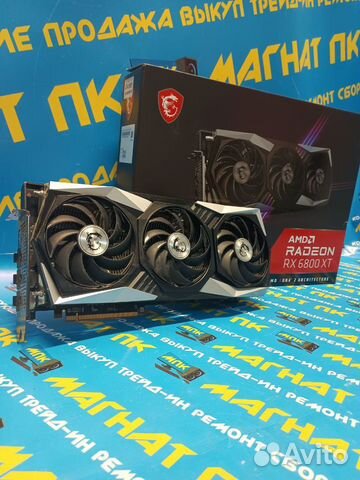 Видеокарта radeon RX 6800 XT 16GB gaming trio