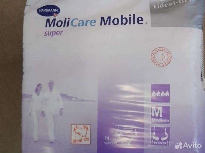 Памперсы трусы для взрослых размер М