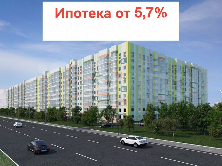 2-к. квартира, 56,7 м², 4/10 эт.