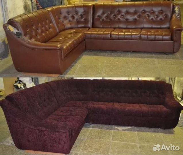 Ремонт мягкой мебели