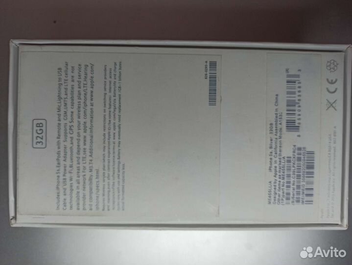 Коробка от винтажного айфона iPhone