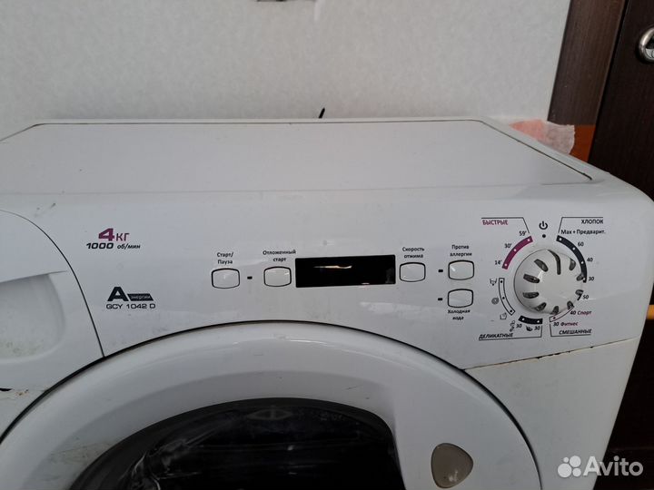 Стиральная машина бу candy