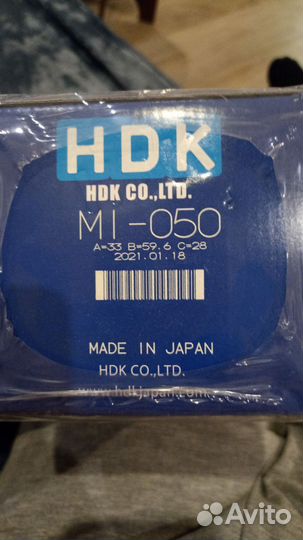 Шрус наружный оутлендер XL