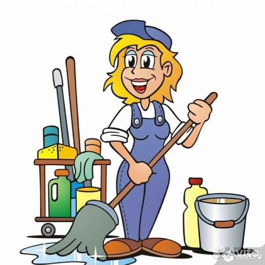 Уборщица дневная