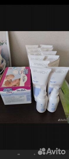 Защитный крем