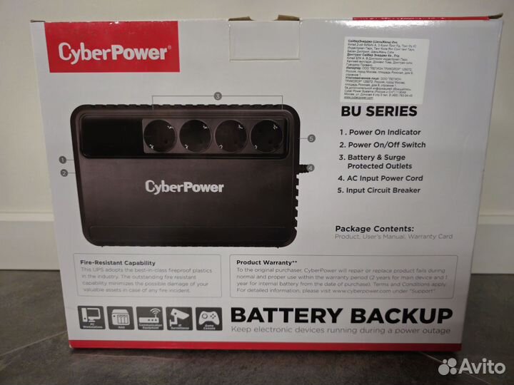 Стабилизатор напряжения CyberPower Battery Backup