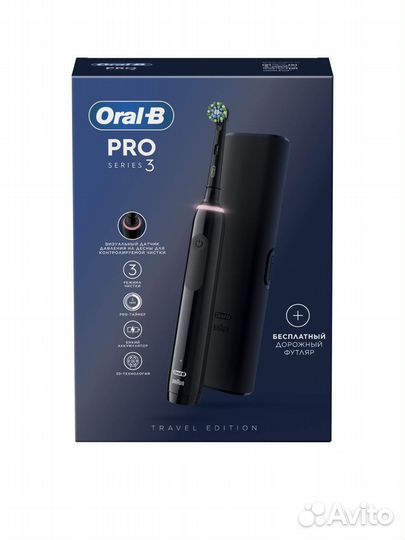 Электрическая зубная щетка Oral-b Pro 3 Bl