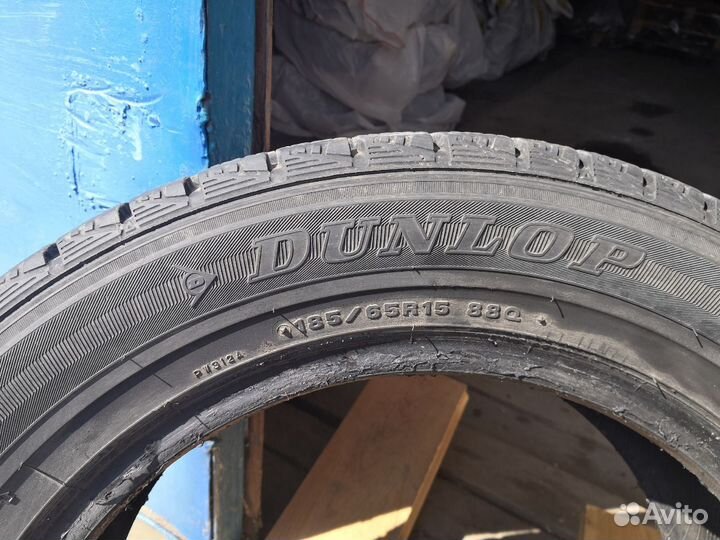 Dunlop Graspic DS3 185/65 R15 88Q