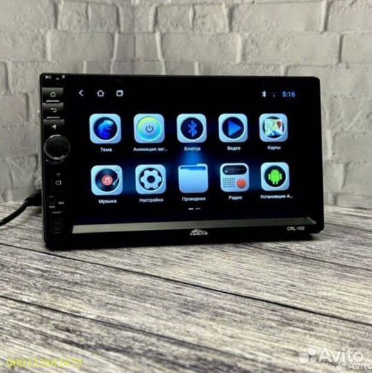 Магнитола 1Din 7 дюймов с крутилкой bos-mini (Арт.14806)