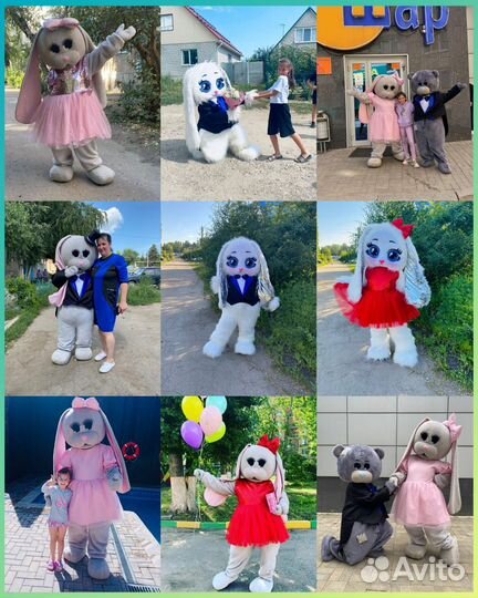 Поздравления ростовых кукол