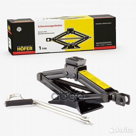 Домкрат ромбический hofer 1т (110-330мм) HF901
