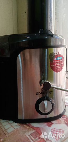 Соковыжималка бу