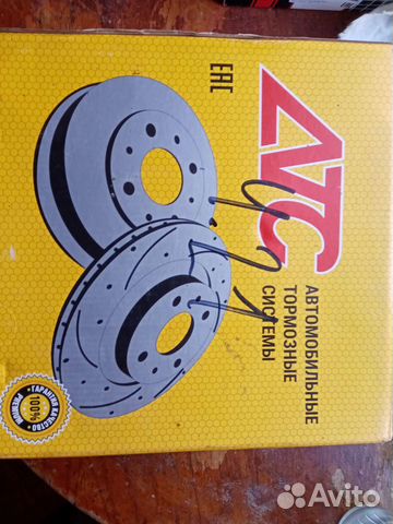 Задние тормозные барабаны ваз 2108 - 2172