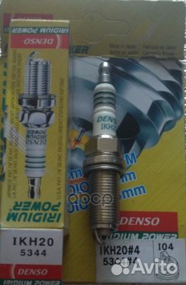 Свеча зажигания 5344#4 IKH20#4 Denso