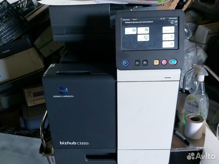 Мфу лазерный цветной konica minolta c3320i