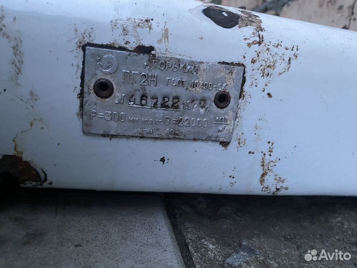 Плитка газовая СССР