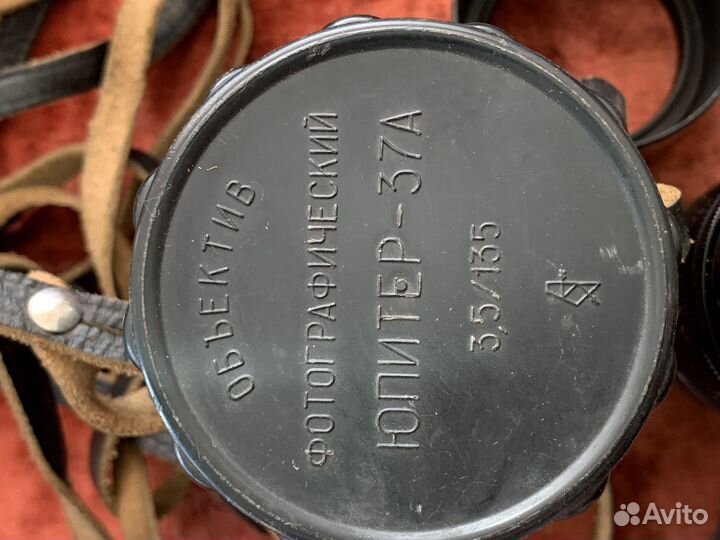 Объектив - *юпитер-37А 3,5/135мм*. 1978г. СССР