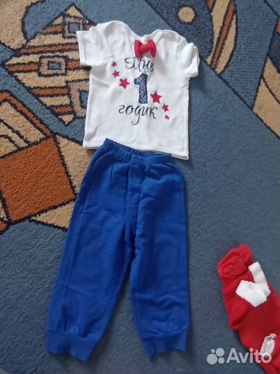 Костюм на 1 годик мальчику 86