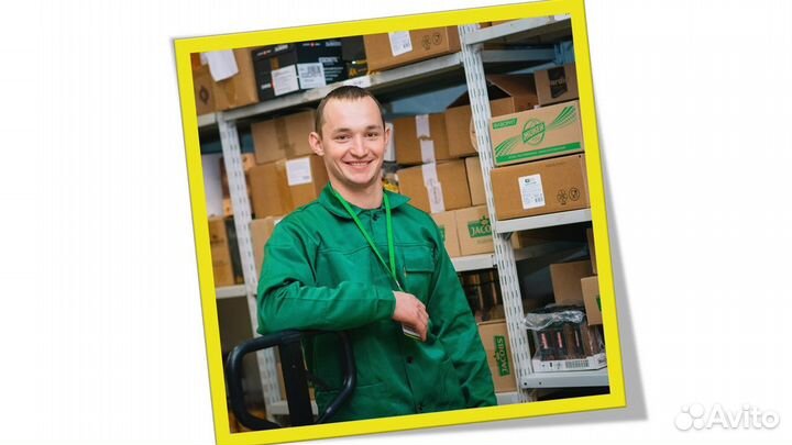 Грузчик в магазин