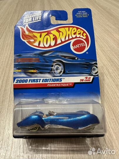 Hot Wheels 1990-2021