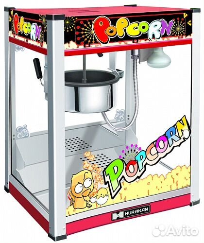Аппарат для попкорна hurakan HKN-pcorn