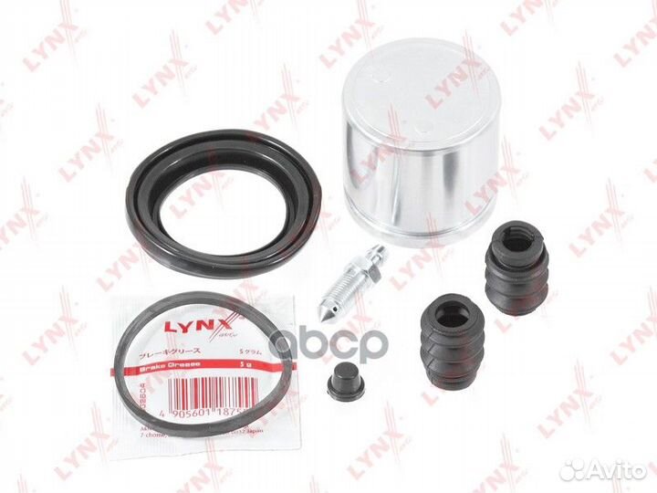 Ремкомплект суппорта chevrolet aveo 05- передн