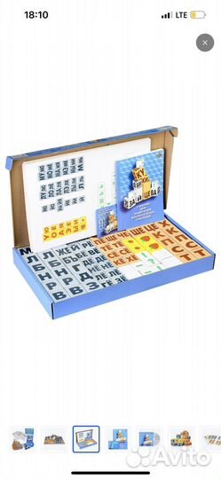 Кубики Зайцева