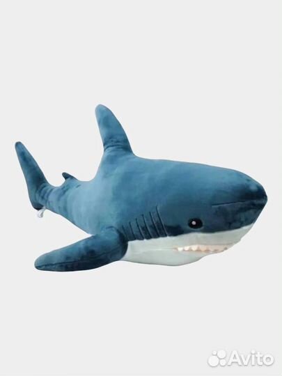 Акула 60 см мягкая игрушка новая