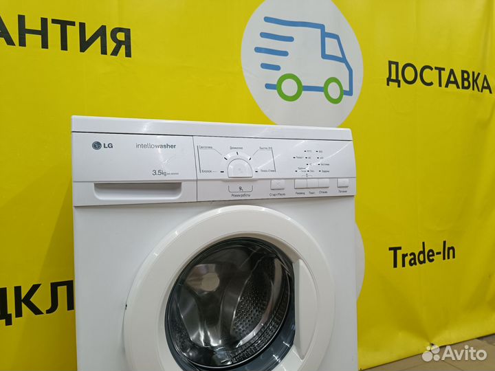 LG 3.5кг 36см