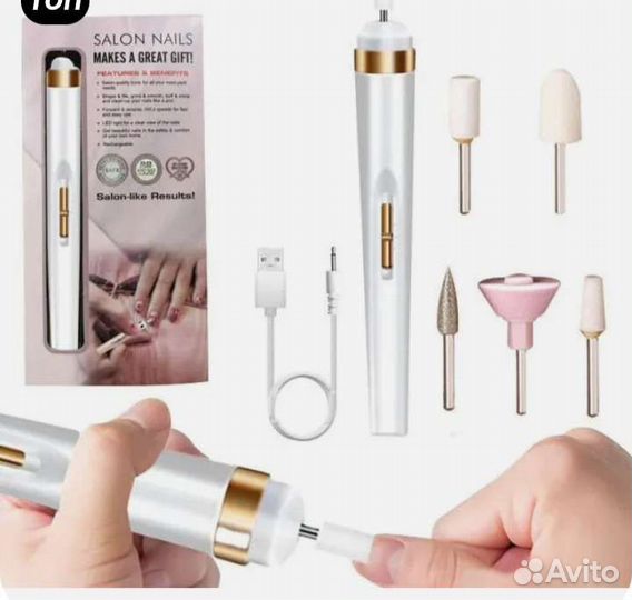 Аппарат для маникюра. Электрическая пилка. Новая