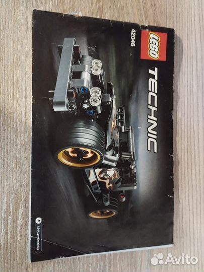 Lego Technic 42046