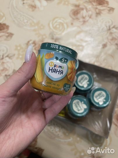 Пюре овощное детское