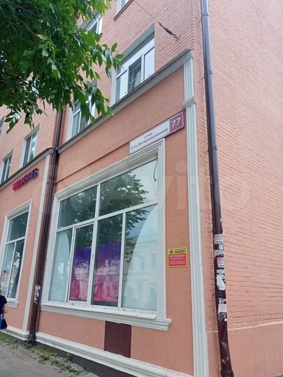 Комната 16,9 м² в 1-к., 3/4 эт.