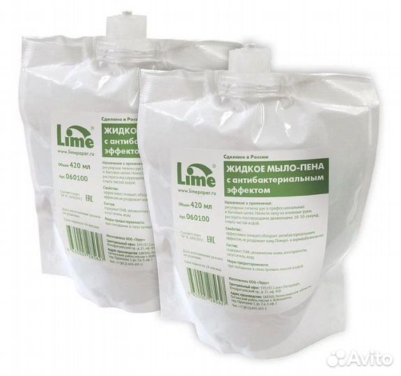 Мыло в картридже S1 S2 S4 Tork,Keman