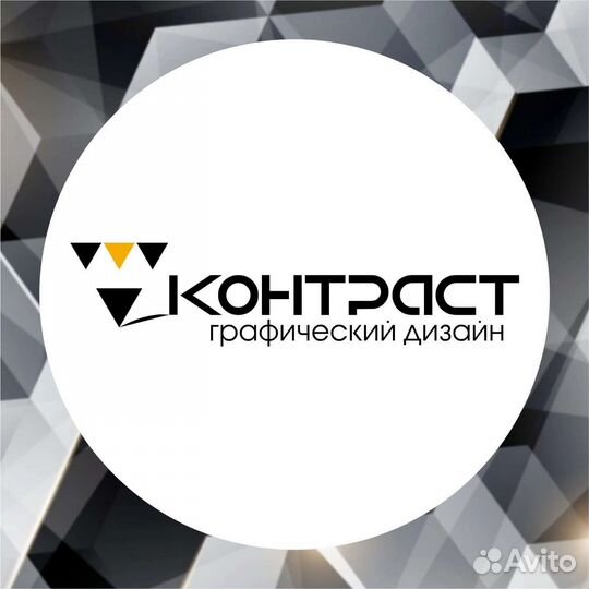 Графический дизайнер, дизайн визиток, баннеров