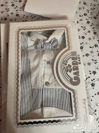 Песочник для мальчика
